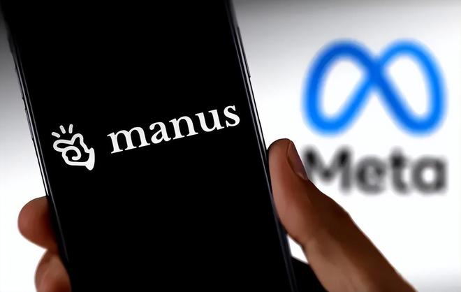 Manus数十亿美金交易接受审查,AI出海最隐秘的裂缝(1) Manus数十亿美金交易接受审查,AI出海最隐秘的裂缝(1)