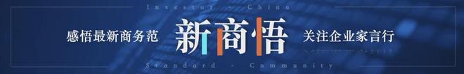 2026哪里有肉吃？黄燕铭最新研判