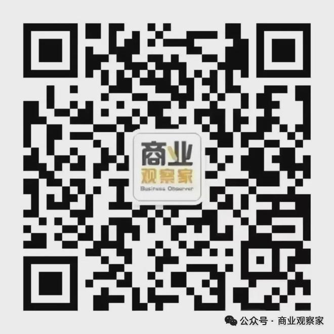 上海大润发“接住”韩国客流(6) 上海大润发“接住”韩国客流(6)