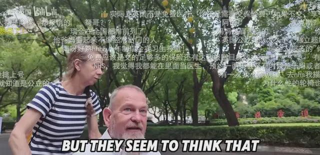 医疗难民涌入中国，旅游红利还是资源掠夺？(2)