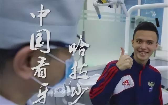 医疗难民涌入中国，旅游红利还是资源掠夺？(3)