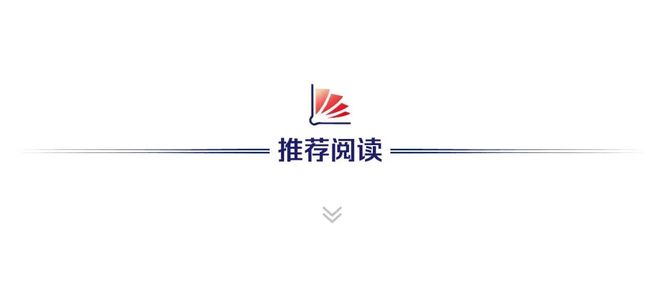 信托业2025成绩单:营收净利整体双增,前五强揽下三成营收(7) 信托业2025成绩单:营收净利整体双增,前五强揽下三成营收(7)