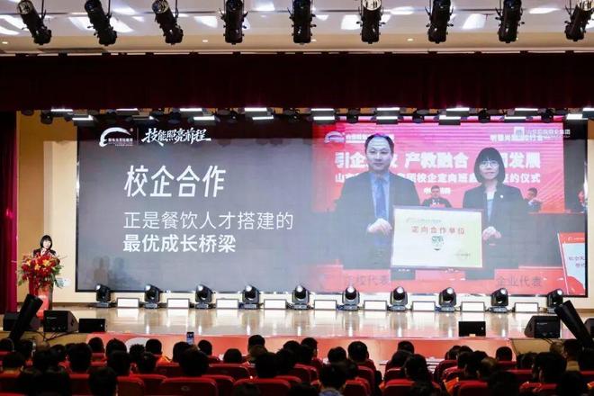破解学历歧视,让普通学子拿高薪,新东方凭什么?(9) 破解学历歧视,让普通学子拿高薪,新东方凭什么?(9)