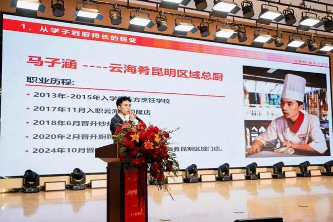 破解学历歧视,让普通学子拿高薪,新东方凭什么?(14) 破解学历歧视,让普通学子拿高薪,新东方凭什么?(14)