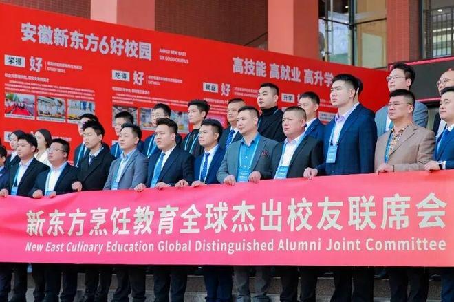 破解学历歧视,让普通学子拿高薪,新东方凭什么?(3) 破解学历歧视,让普通学子拿高薪,新东方凭什么?(3)