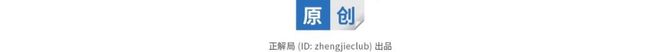 美日德燃气轮机卖爆了,国产正在突围(2) 美日德燃气轮机卖爆了,国产正在突围(2)