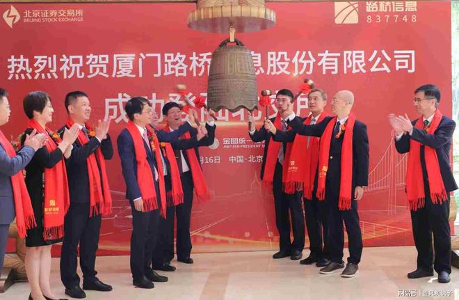 虚增6倍利润!这家国企一上市就造假,核心高管被“连锅端”(1) 虚增6倍利润!这家国企一上市就造假,核心高管被“连锅端”(1)