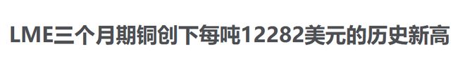 以后的空调制冷都不行了?铝代铜到底是升级还是减配?(11) 以后的空调制冷都不行了?铝代铜到底是升级还是减配?(11)