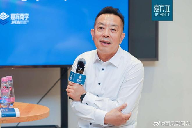 贾国龙如约发声:仅妻子报过一次警,因全家遭到“人肉”
