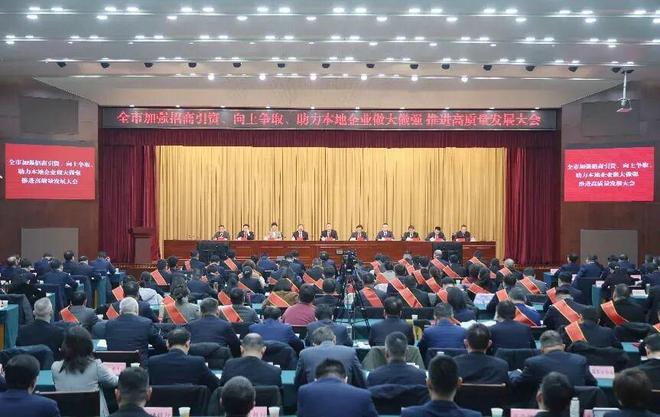 “铁锤砸铁钉”:蚌埠,一座老工业城市的实干突围(3) “铁锤砸铁钉”:蚌埠,一座老工业城市的实干突围(3)