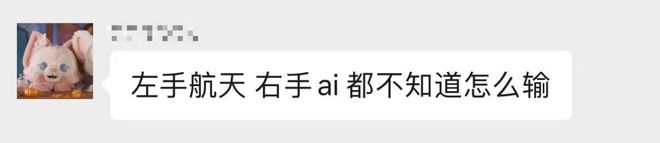 涨疯了,A股一天创2项记录!老股民梦回2015(6) 涨疯了,A股一天创2项记录!老股民梦回2015(6)