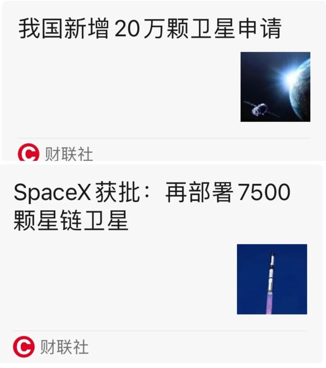涨疯了,A股一天创2项记录!老股民梦回2015(9) 涨疯了,A股一天创2项记录!老股民梦回2015(9)