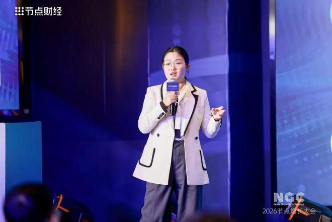 科杰科技高海玲：Data&amp;amp;AI一体化，是企业未来十年的「直通票」(1)