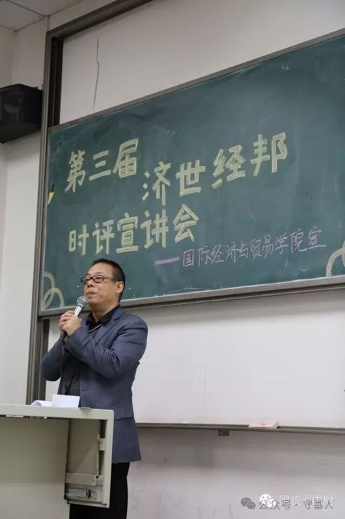 一位基金经理『退休』了,留下亏损63%的烂摊子(4) 一位基金经理『退休』了,留下亏损63%的烂摊子(4)