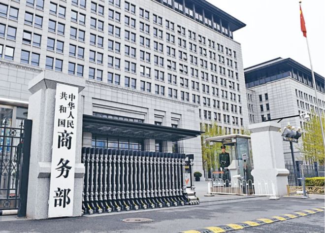 急着去海底挖？日企说：没中国稀土，他们最多撑3-6个月(4)