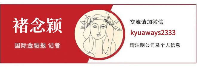 比亚迪供应商来IPO,被点名信用政策“宽松”(4) 比亚迪供应商来IPO,被点名信用政策“宽松”(4)