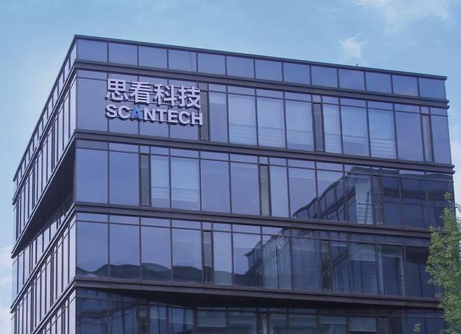 “扫”遍全球!思看科技仅用十年完成逆袭(2) “扫”遍全球!思看科技仅用十年完成逆袭(2)