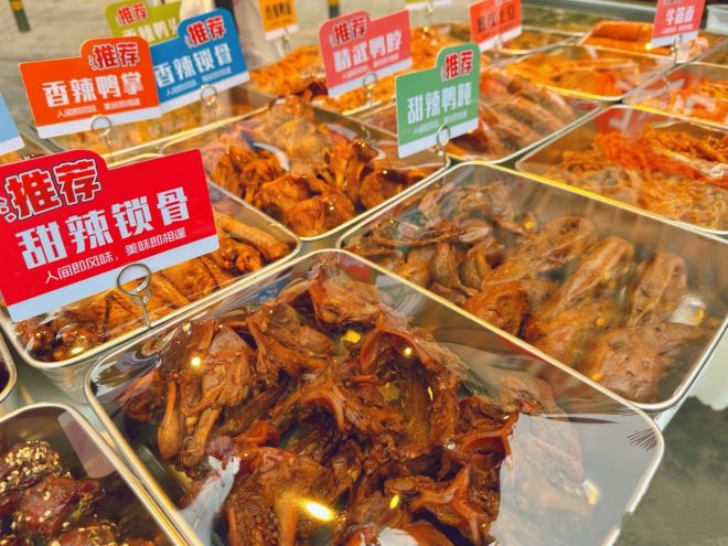卤味巨头，集体转型做餐饮…(9)