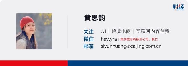 内存价格翻倍上涨,涨价还是减配,手机行业进退两难(5) 内存价格翻倍上涨,涨价还是减配,手机行业进退两难(5)