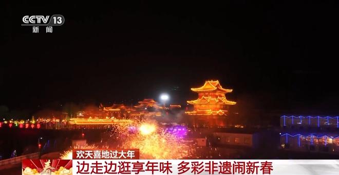 品美食赏非遗过大年 沉浸式文旅体验受热捧(1) 品美食赏非遗过大年 沉浸式文旅体验受热捧(1)