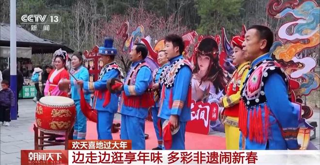 品美食赏非遗过大年 沉浸式文旅体验受热捧(3) 品美食赏非遗过大年 沉浸式文旅体验受热捧(3)