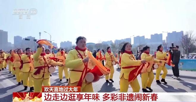 品美食赏非遗过大年 沉浸式文旅体验受热捧(4) 品美食赏非遗过大年 沉浸式文旅体验受热捧(4)