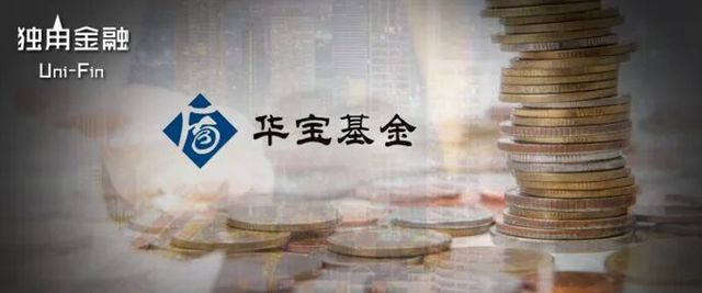 千亿女将“清仓”离场,谁将扛起华宝基金指数大旗?(1) 千亿女将“清仓”离场,谁将扛起华宝基金指数大旗?(1)