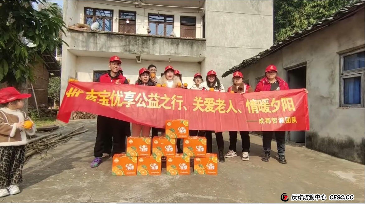 终极预警:当“吉宝优享”开始谈情怀和感恩时,你离血本无归就不远了