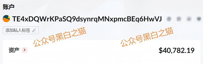 起底“荣晖资本”的洗钱黑幕:你的钱是怎样被“洗干净”的?(8) 起底“荣晖资本”的洗钱黑幕:你的钱是怎样被“洗干净”的?(8)
