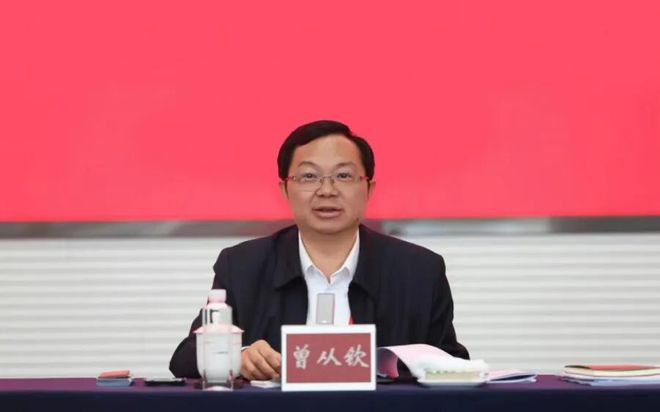 曾从钦任上被查,五粮液最大反腐风暴来临,连续两任董事长被查,会查多久多深多广?(2) 曾从钦任上被查,五粮液最大反腐风暴来临,连续两任董事长被查,会查多久多深多广?(2)