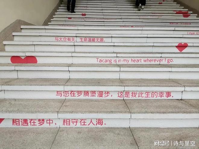 德国总理:我们要奋斗(2) 德国总理:我们要奋斗(2)