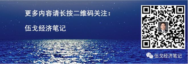 高油价之外(6) 高油价之外(6)