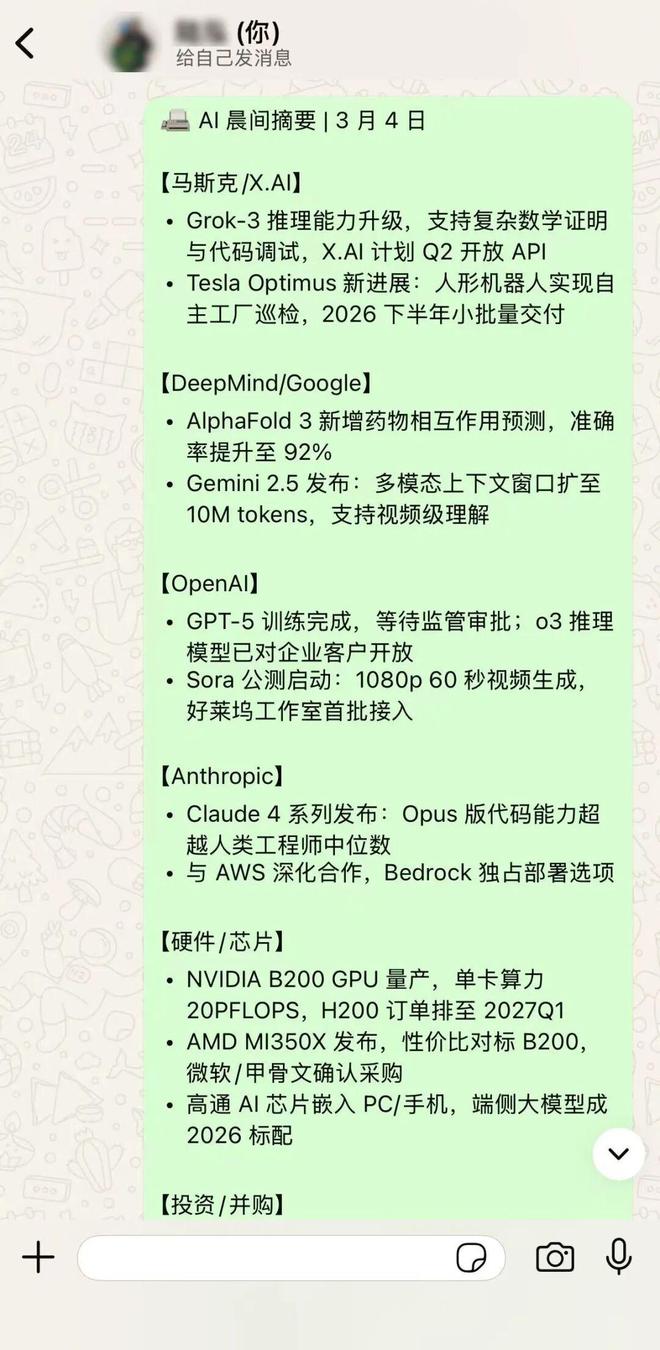 第一批装龙虾的人,已经“弃养”了(10) 第一批装龙虾的人,已经“弃养”了(10)