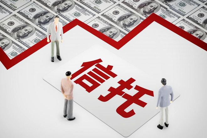 “港股信托第一股”山东国信净利润预降六成,业绩已连续八年下滑(2) “港股信托第一股”山东国信净利润预降六成,业绩已连续八年下滑(2)