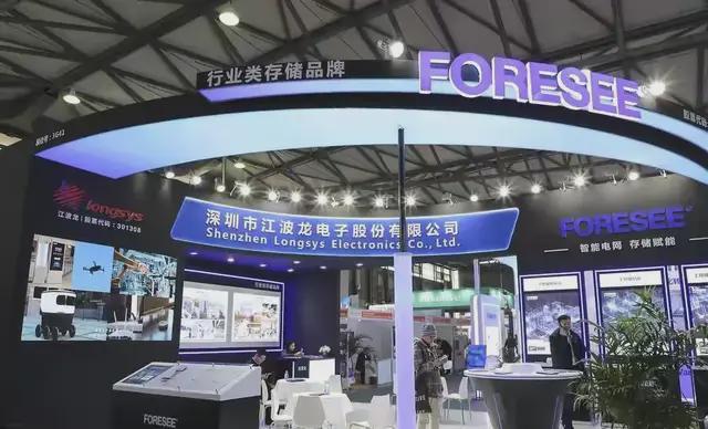 江西姐弟华强北创业,闯出了个千亿上市公司(5) 江西姐弟华强北创业,闯出了个千亿上市公司(5)