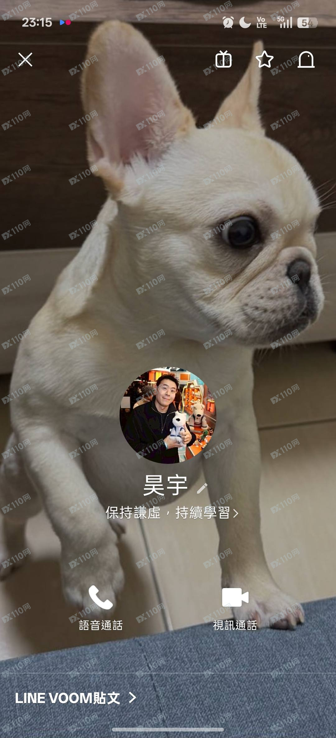 曝光骗子跟sbiamax虚拟货币诈骗平台(2)