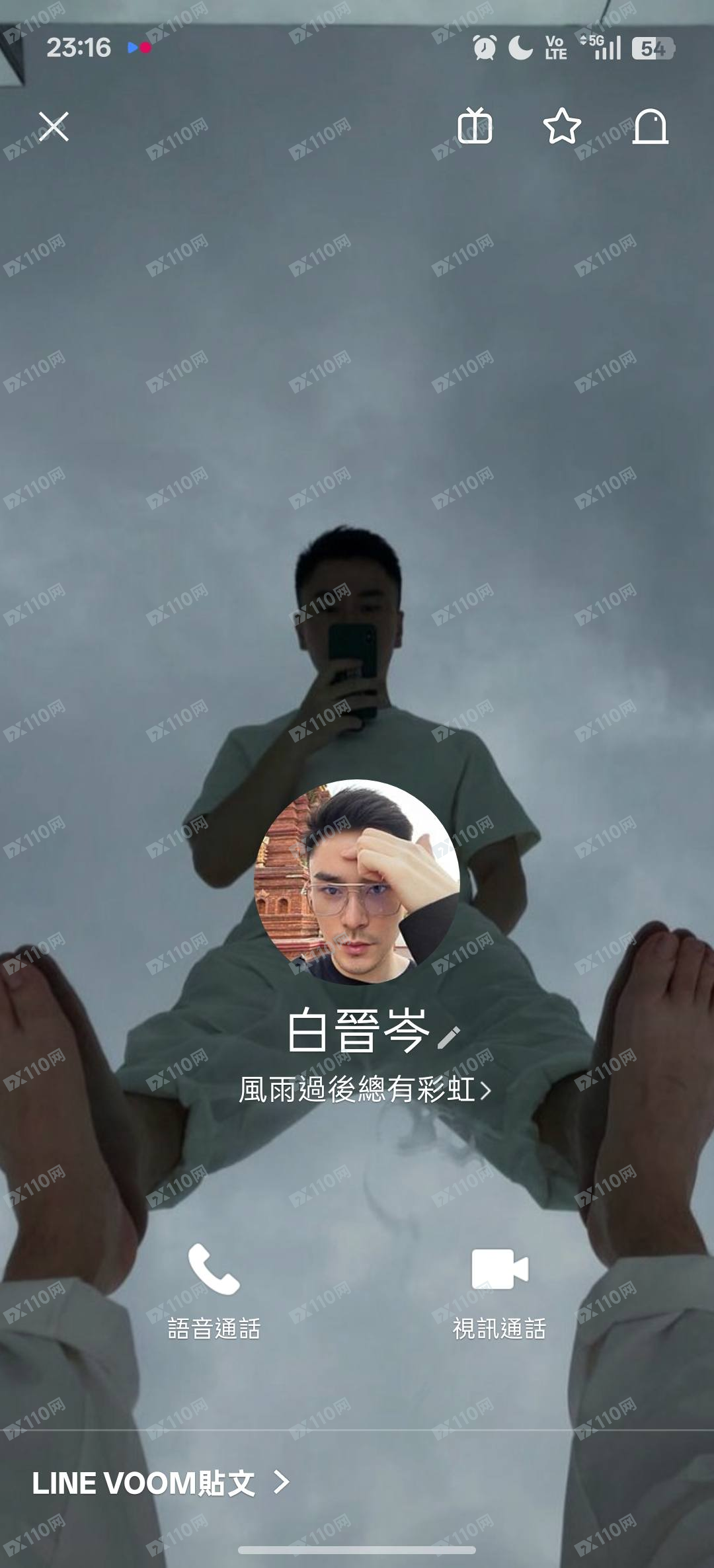 曝光骗子跟sbiamax虚拟货币诈骗平台