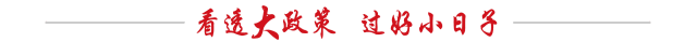 堪比稀土,“钨金”登场(6) 堪比稀土,“钨金”登场(6)