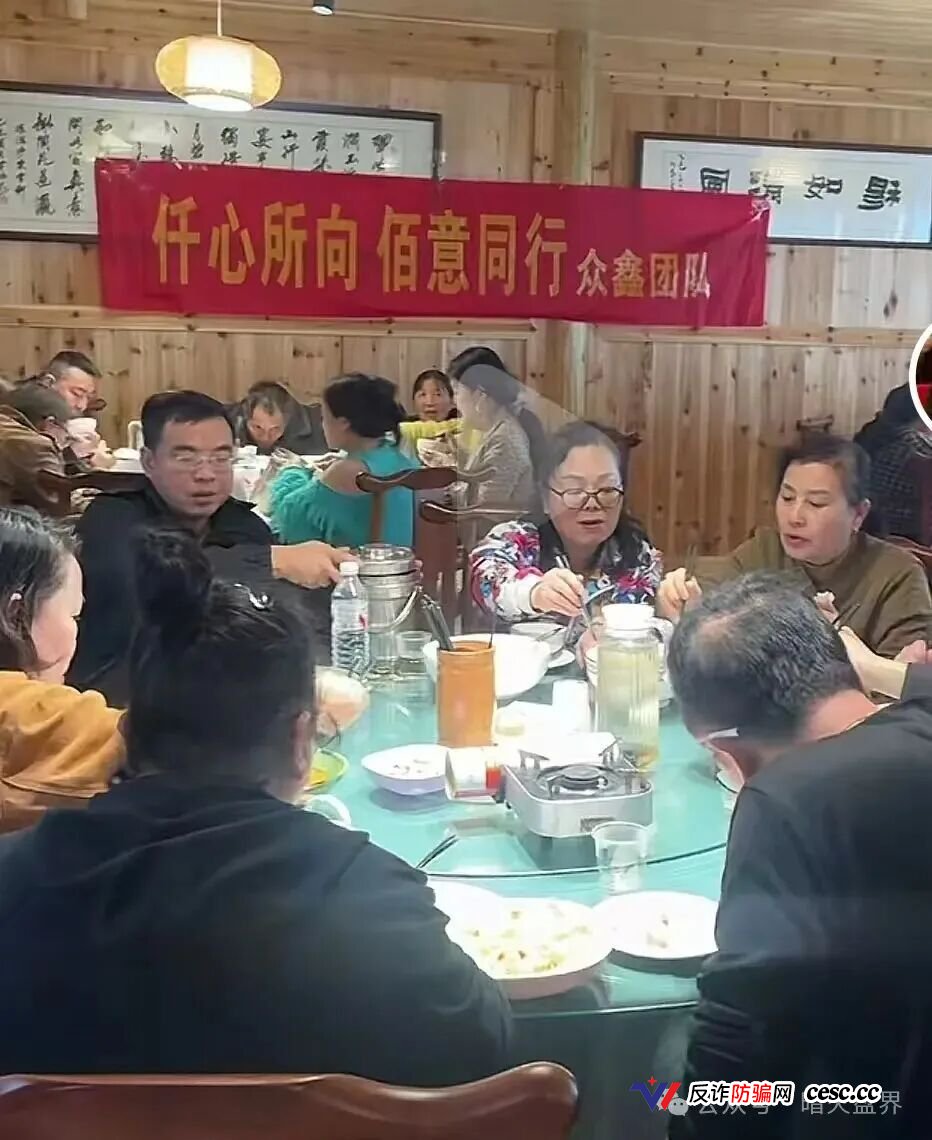 BAX交易所连环杀猪盘团伙深度扒皮:中永国昌→仟佰意巴克斯,同一伙人无缝换壳圈钱过亿!包吃住洗脑、自媒体发广告买人头、聋哑人当替罪羊,境外操盘手零风险,国内代理人全背锅!(4) BAX交易所连环杀猪盘团伙深度扒皮:中永国昌→仟佰意巴克斯,同一伙人无缝换壳圈钱过亿!包吃住洗脑、自媒体发广告买人头、聋哑人当替罪羊,境外操盘手零风险,国内代理人全背锅!(4)