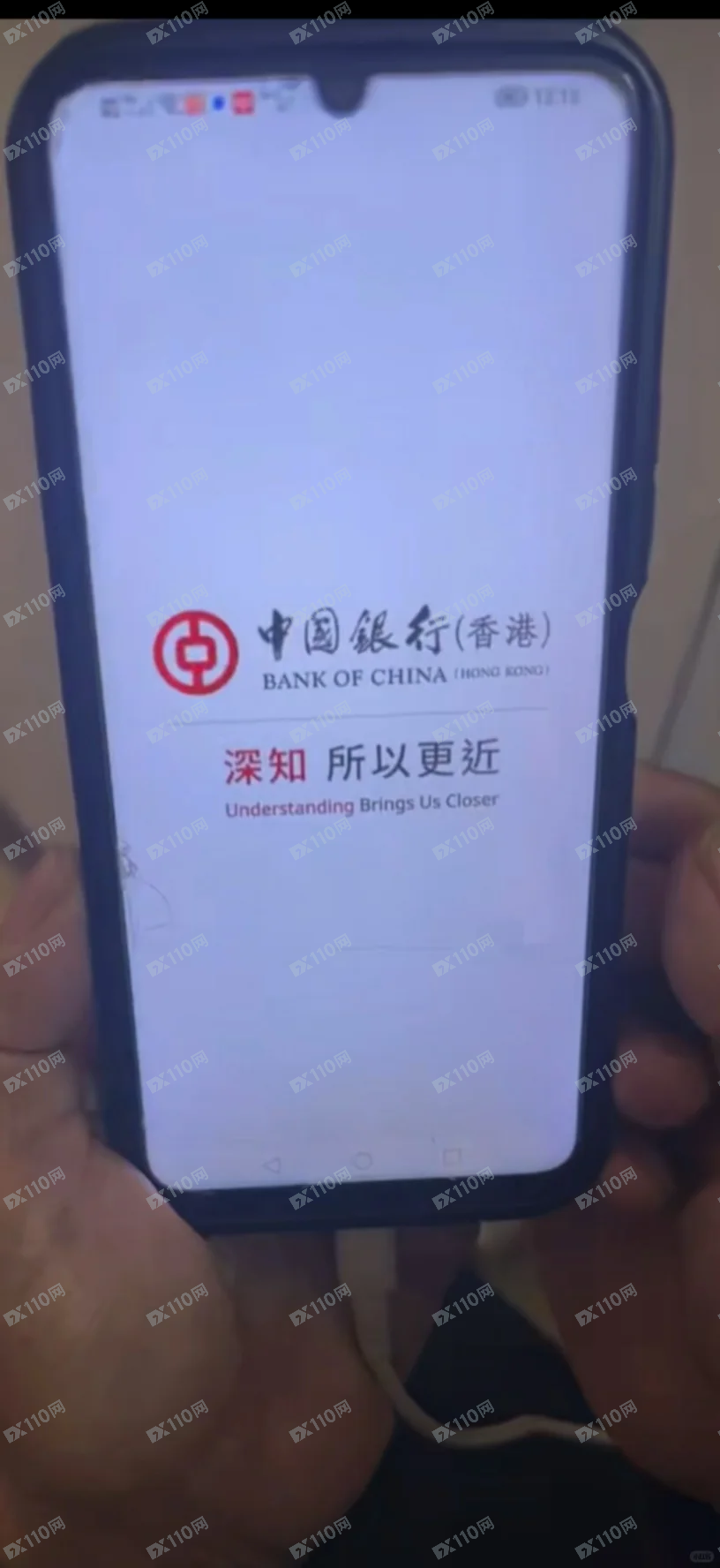 假冒中国银行香港诈骗,无法提现(1) 假冒中国银行香港诈骗,无法提现(1)