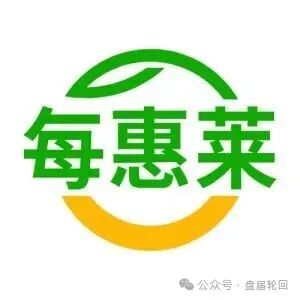 投10万进每惠莱能赚多少?|日化2%的前30天|第31天服务器关了|你剩0(1) 投10万进每惠莱能赚多少?|日化2%的前30天|第31天服务器关了|你剩0(1)