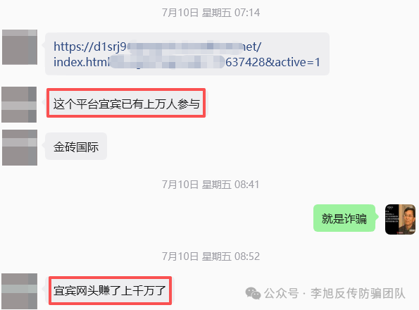 查无此“工程”——CC2026三年换了三个名字，央企发了三份声明，下载量却超49万次
