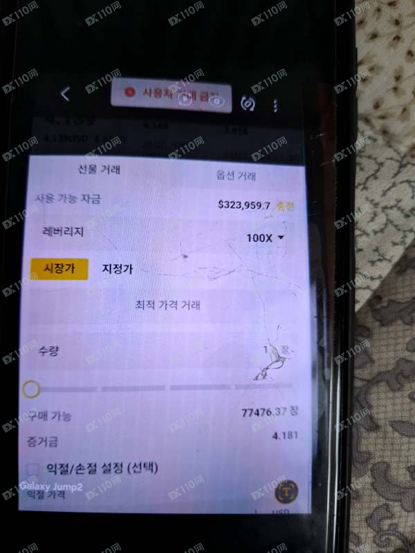 避雷Traze!黄金交易盈利130万美元,平台借税费、保证金套路不让出金(2) 避雷Traze!黄金交易盈利130万美元,平台借税费、保证金套路不让出金(2)
