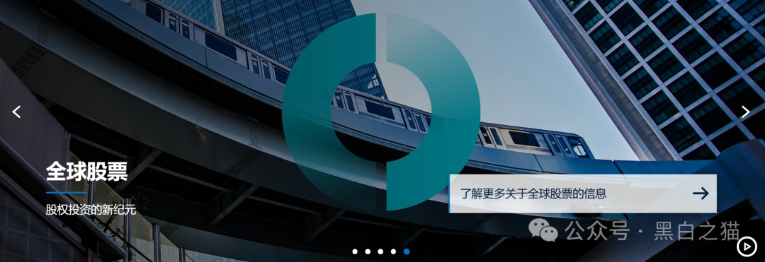 碰瓷“施羅德”张冠李戴,官方防骗打假公示,请投资人远离欺诈骗局......