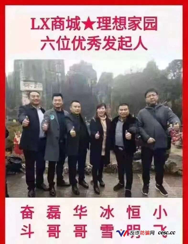 奥若拉Aurora的USDT去了哪里?第一轮资金打给操盘手,你赚的利息是后人本金(1) 奥若拉Aurora的USDT去了哪里?第一轮资金打给操盘手,你赚的利息是后人本金(1)